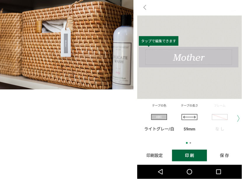 年末の大掃除おすすめテンプレート3