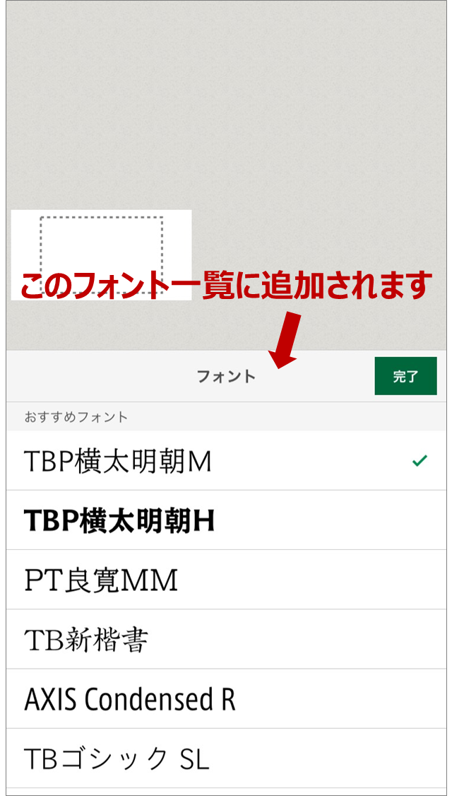 知って得する便利ワザ P Touch Cube ピータッチ キューブ