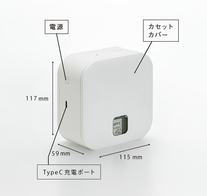 ウラ