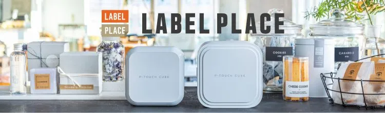 Label PlaceのロゴとP-touch CUBEで作成したラベル