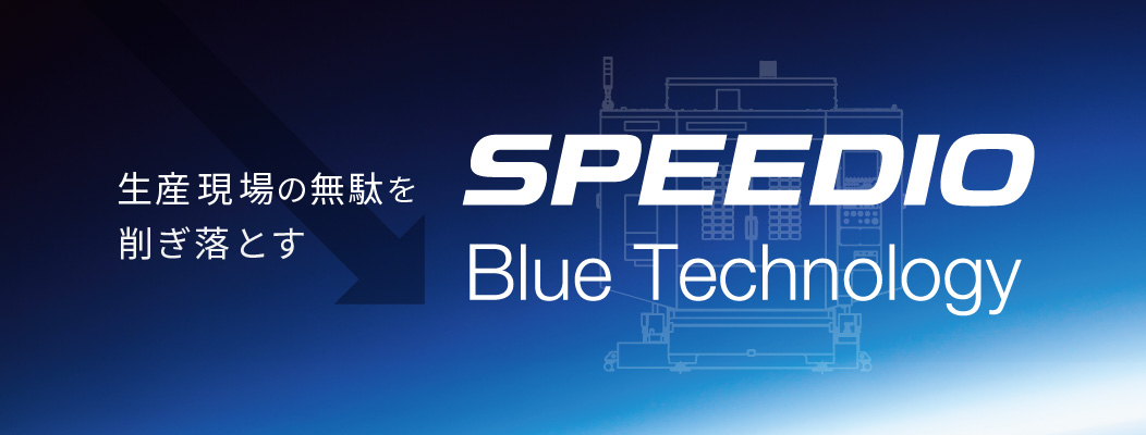 BlueTechnology