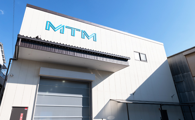 アルミ加工の豊富な経験を持つ有限会社MTM
