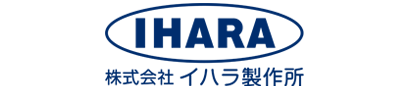 株式会社イハラ製作所　ロゴ