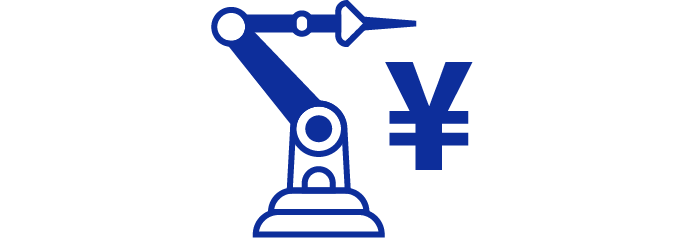 「ロボット」と比べて