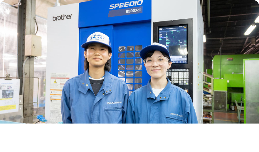 インタビュー記事