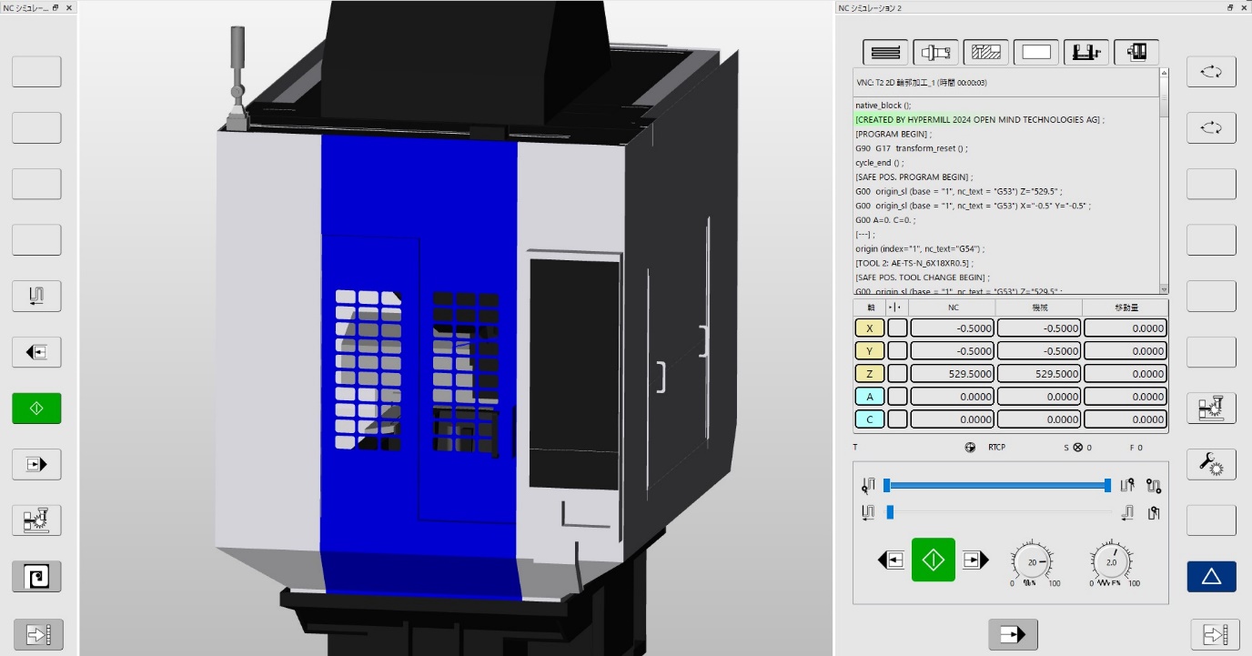 CAD/CAMの選び方|マシナビ|ブラザー工作機械