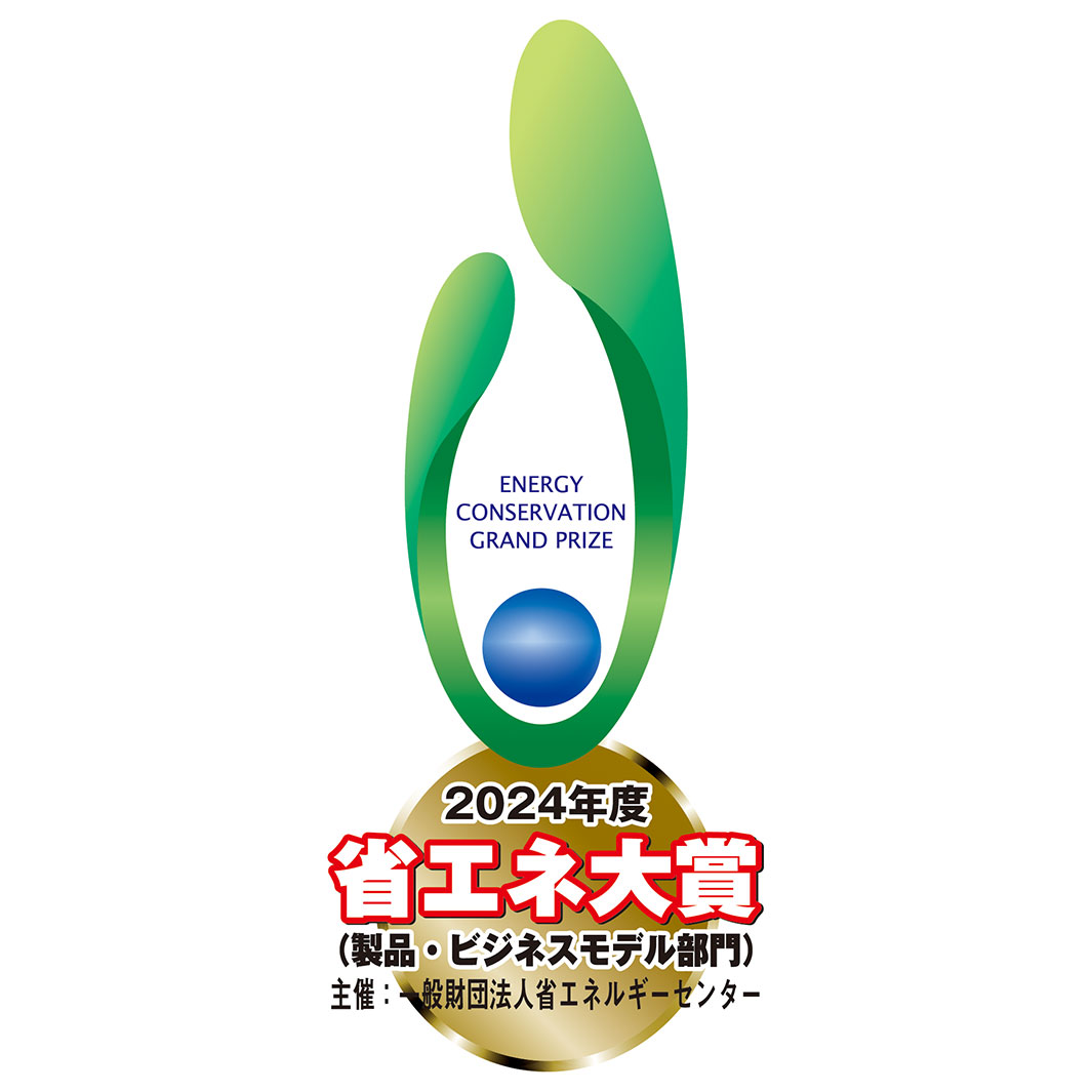 省エネ大賞ロゴ