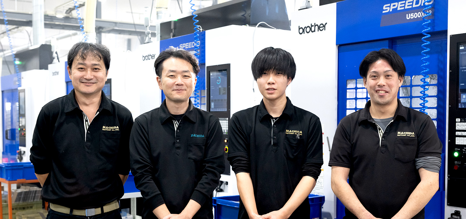 導入事例-株式会社町田製作所 様 | マシナビ | ブラザー工作機械