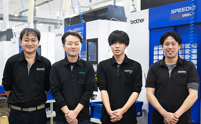 導入事例-株式会社町田製作所 様 | マシナビ | ブラザー工作機械