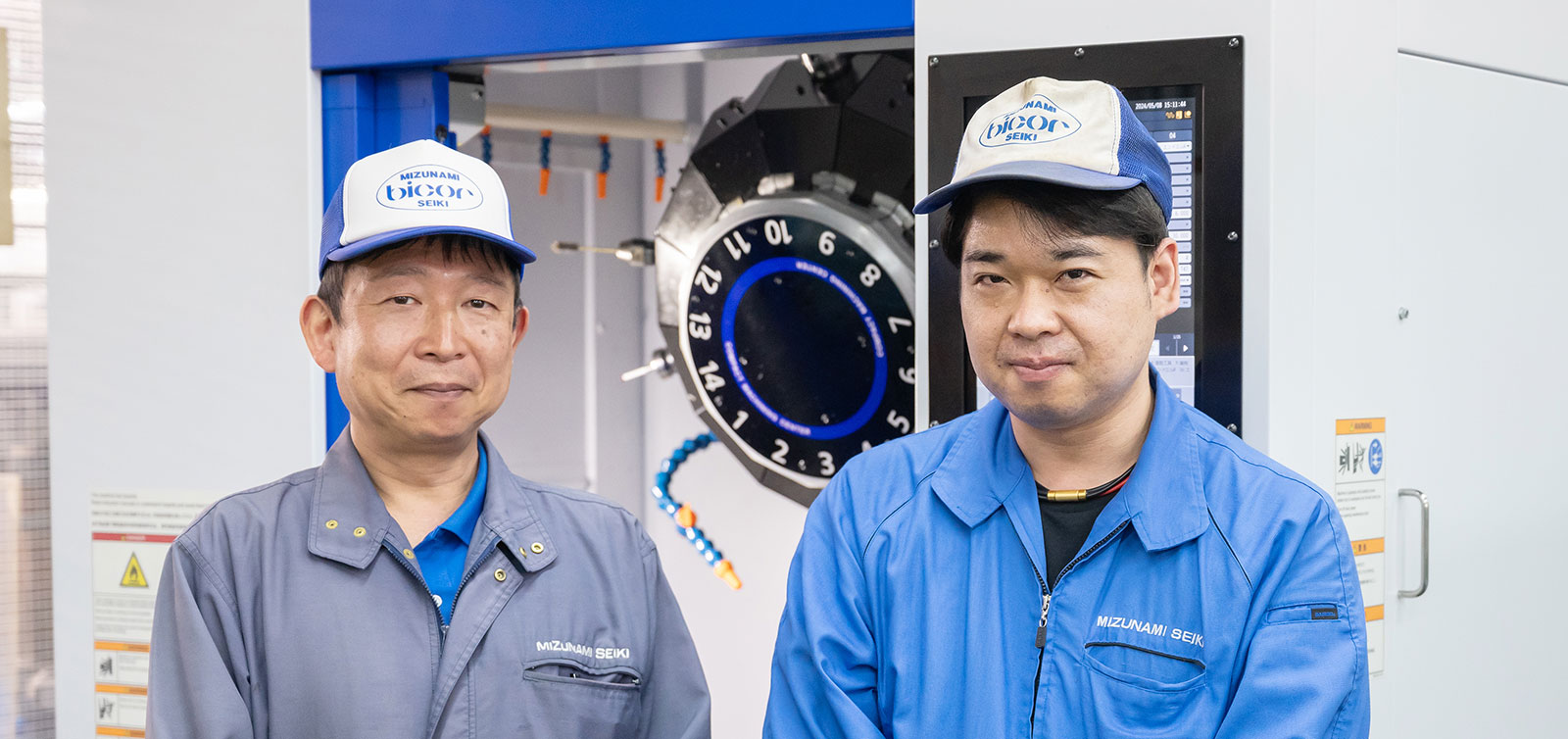瑞浪精機株式会社 様