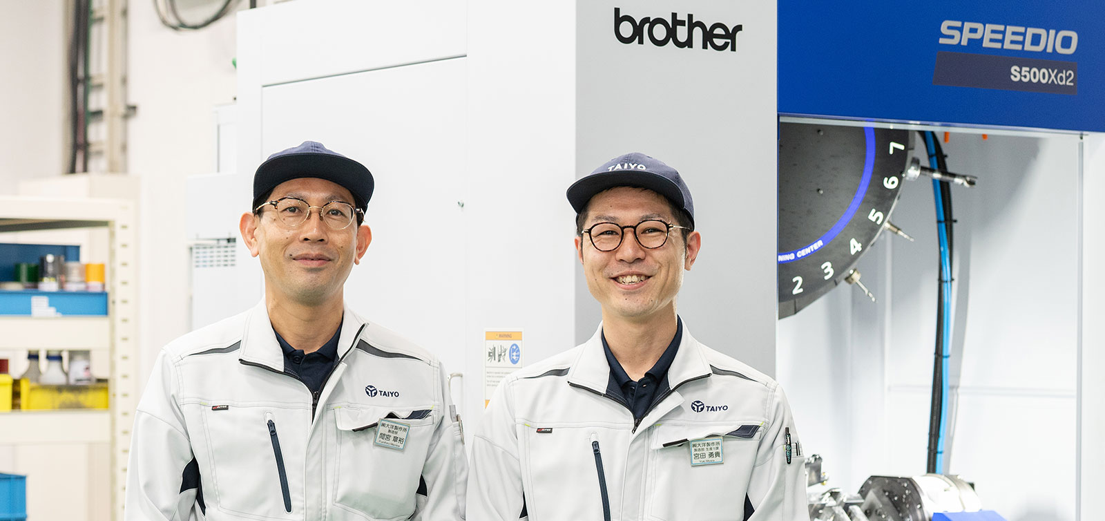 株式会社大洋製作所 様