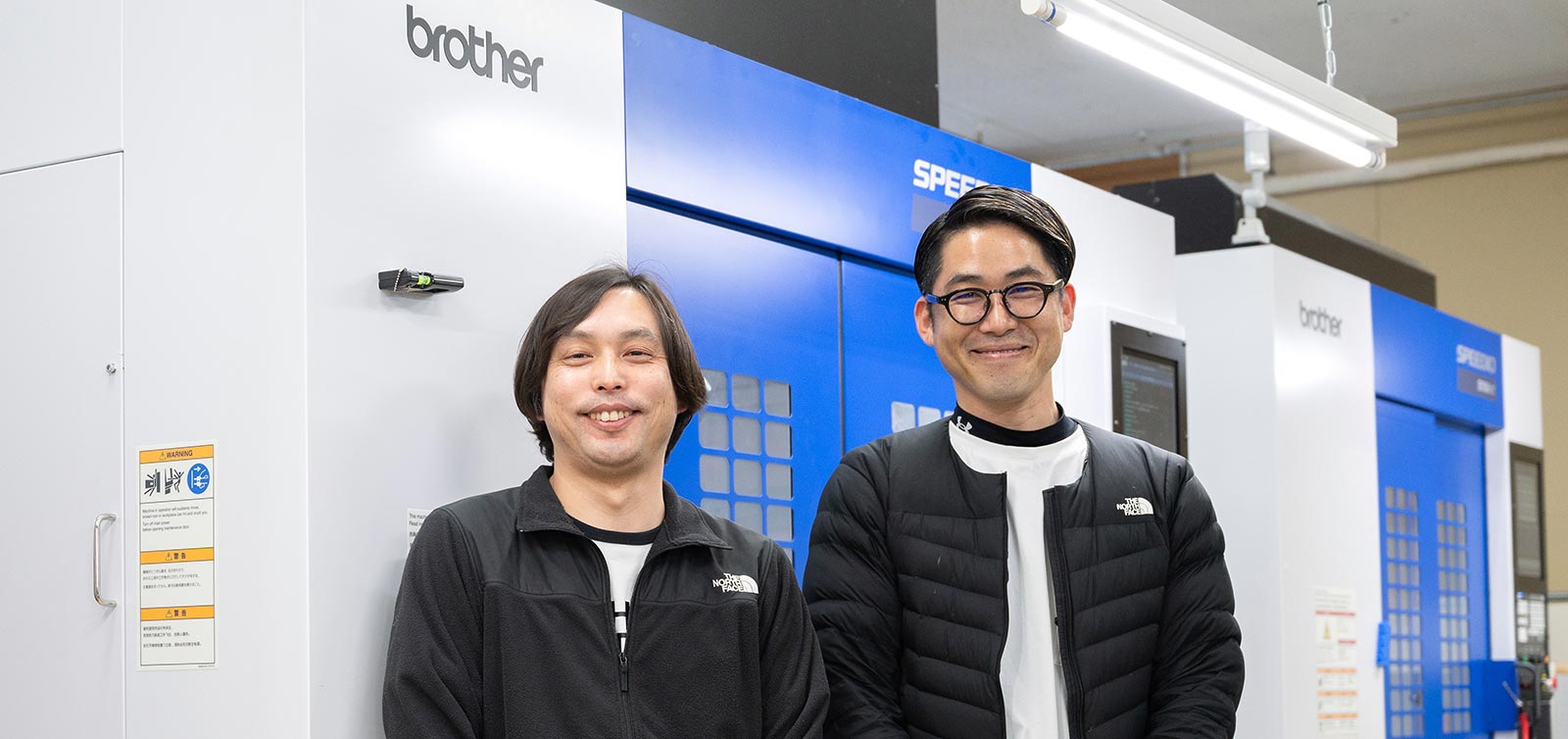 株式会社トンボプラスチック 様