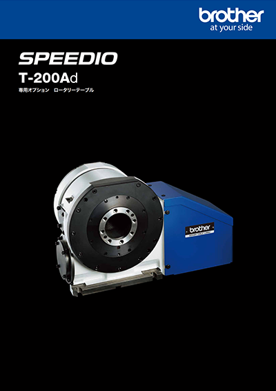 ロータリーテーブル T-200Ad