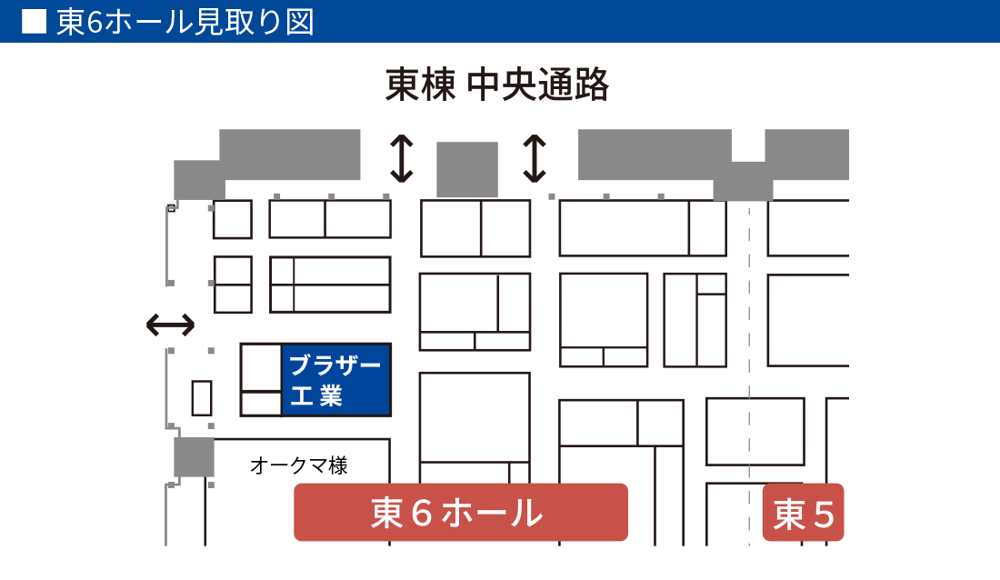 第6ホール見取り図
