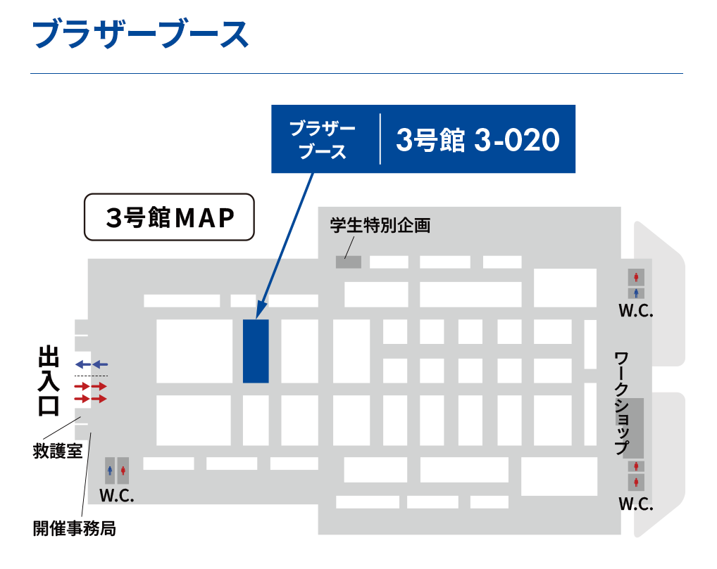MEX金沢3号館 MAP