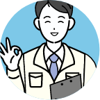 スタッフイラスト