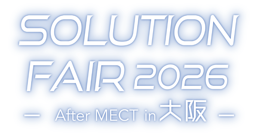 SPEEDIO Solution fair 2026 ～After MECT in 大阪～