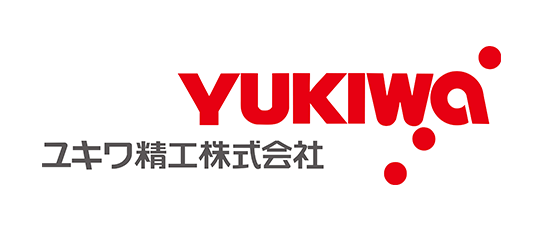 ユキワ精工株式会社