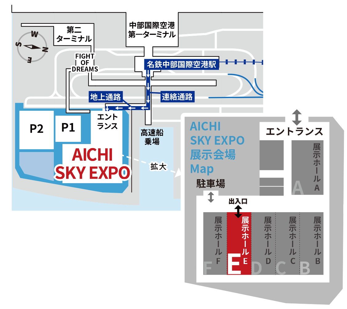 AICHI SKY EXPO MAP