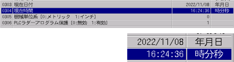 ユーザパラメータ／スイッチ1／304 現在時間