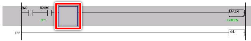 横線の引き方①