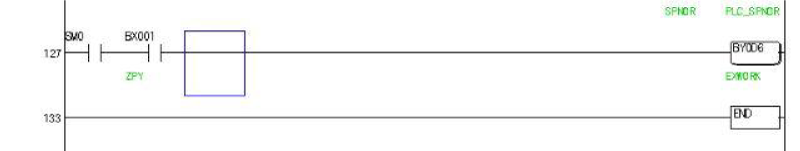 OR回路の削除（縦線削除）⑤