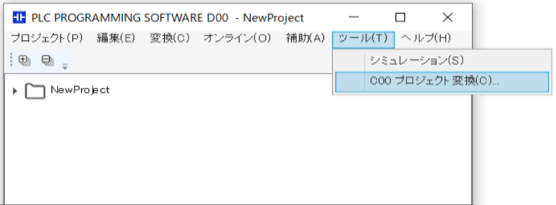 D00プロジェクト 画面