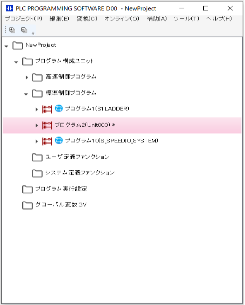 新規作成したプロジェクト内に、PLCPRJ.bppがインポートされた画面