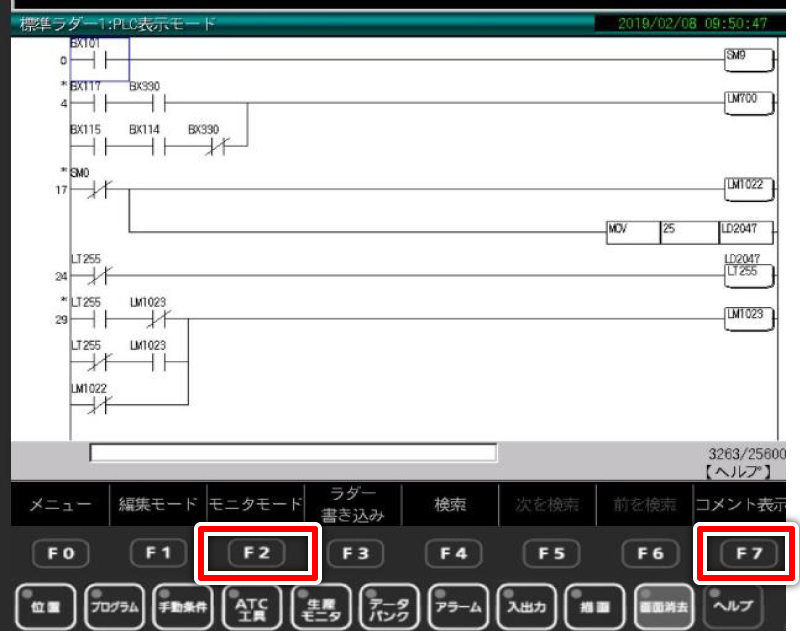 標準ラダー1：PLC表示モード 画面
