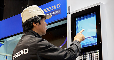 おまかせ点検サポート