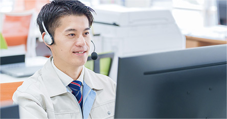 操作技術お問い合わせ