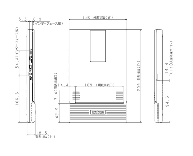 MW-260 TypeA寸法図