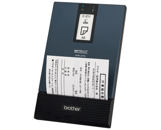 MW-270