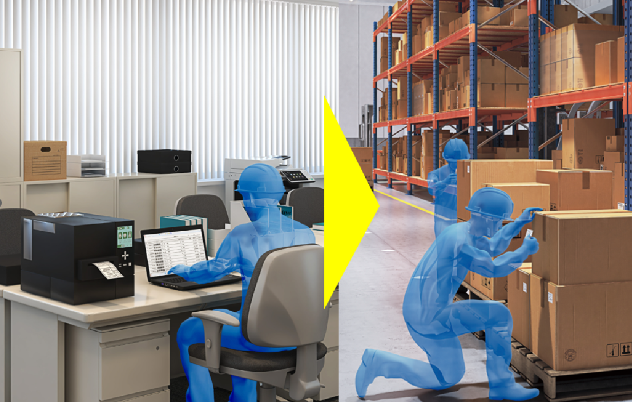 入庫ラベル導入前イメージ