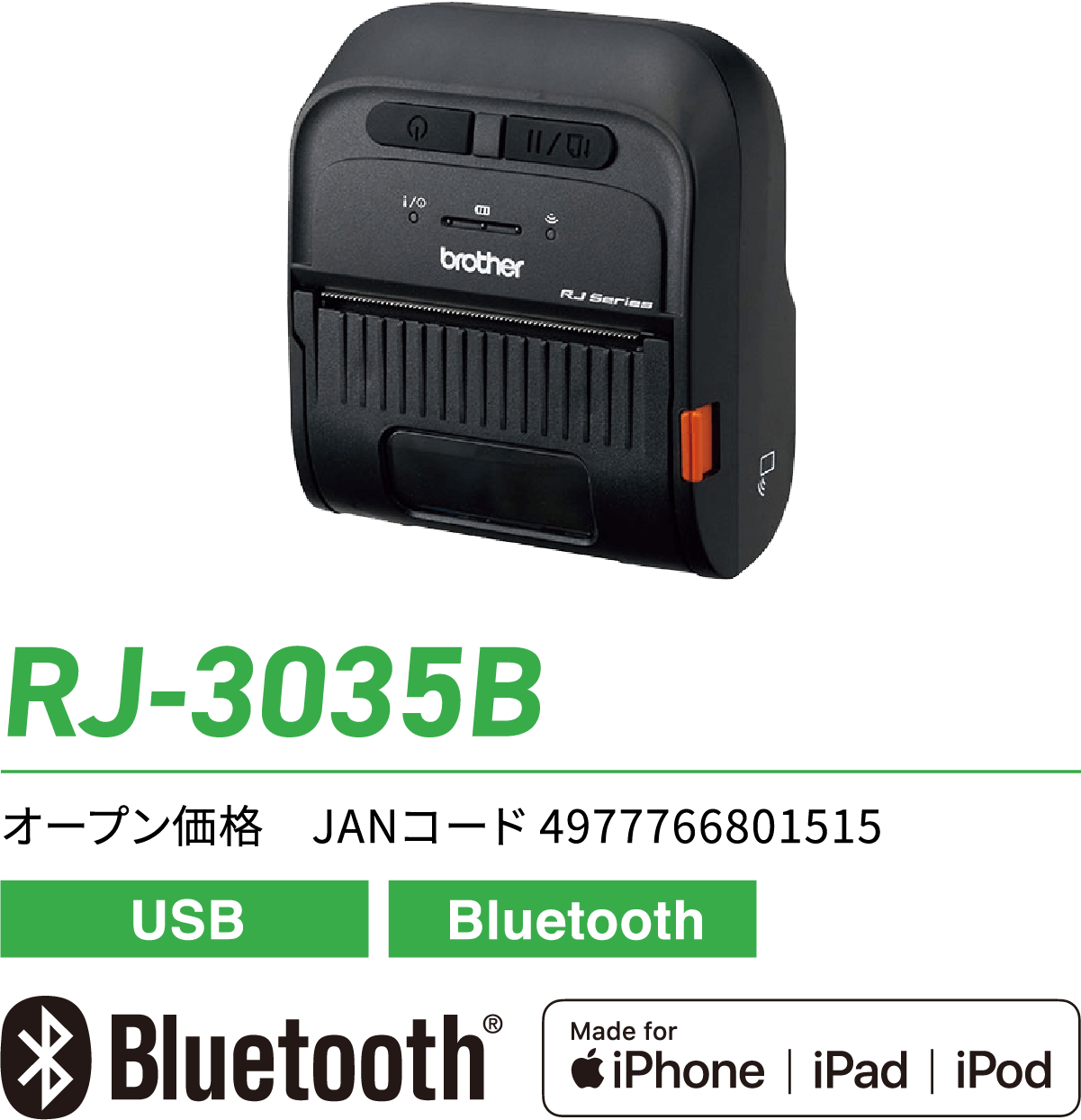 RJ-3035B