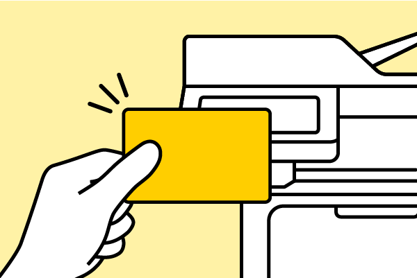 ICカードで簡単認証