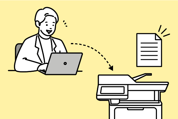 場所を選ばず印刷