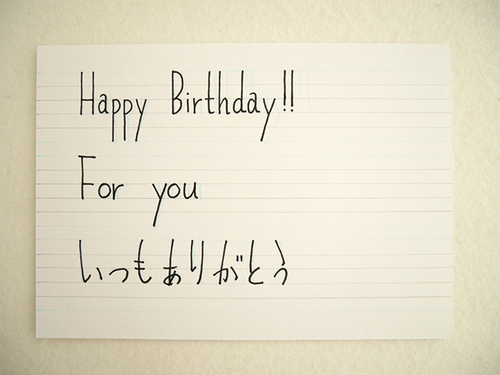 手書き文字がカンタンおしゃれに 可愛い文字の書き方講座 プリント日和 家庭向けプリンター 複合機 ブラザー