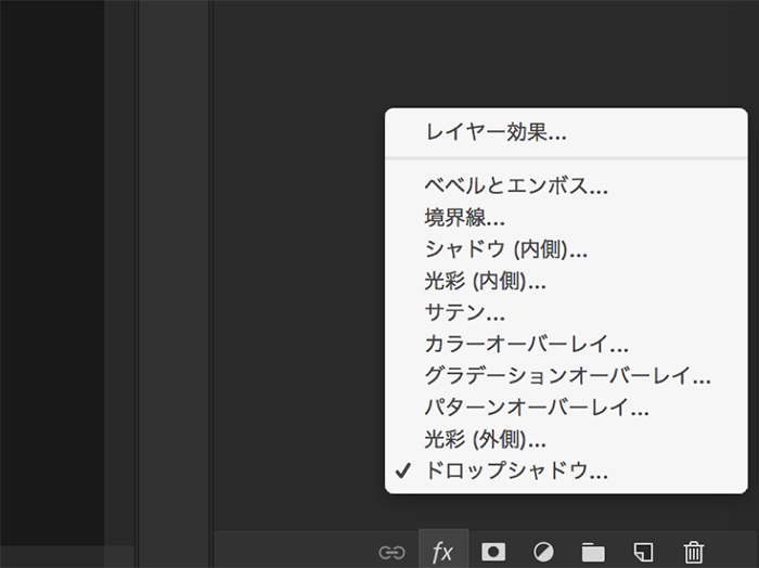 どんな雰囲気で文字を入れる？簡単に可愛くできる、4つの加工方法2