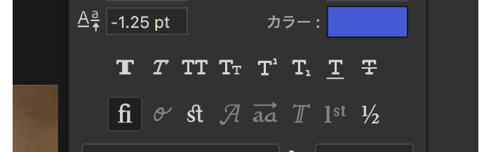 パスを使ってスタンプ風にグラデーションに加工する3