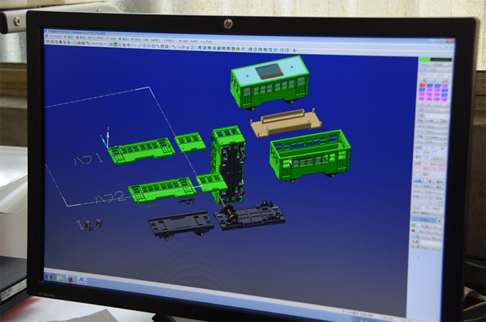 【工程１】コンピュータ上で3Dデータの設計