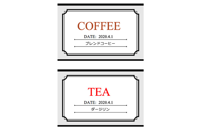 【実践編】とっても簡単！手作りステッカーのつくり方3