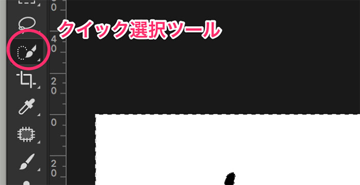 ふきだし以外も自由に合成できるようになろう！6