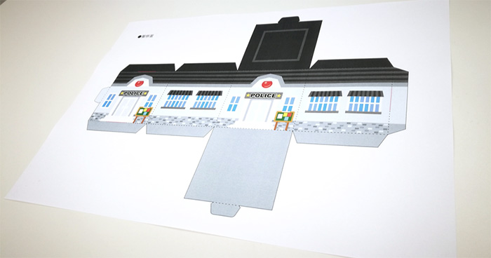 「まちづくりキット」ゾーン警察署