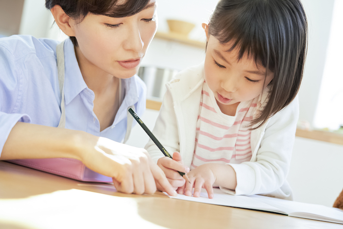 注意しておきたい、ひらがな練習のポイント