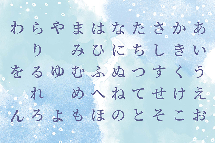 suisai-2