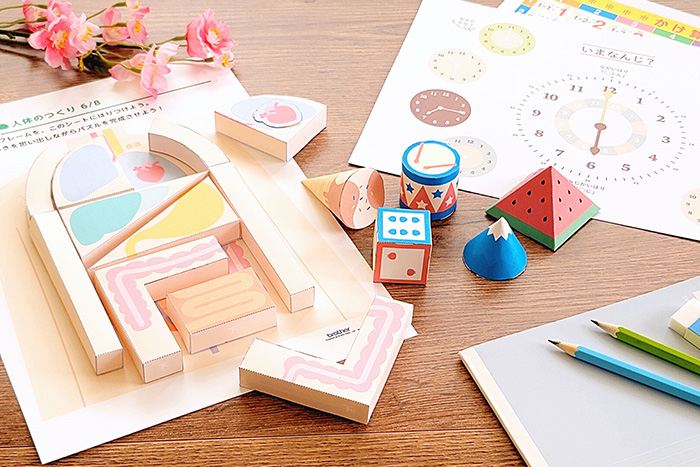 【Print Terrace活用例】入学・進級準備にも！“学べるペーパークラフト”を作ってみよう