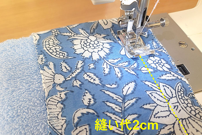 本体と別布を縫い合わせる1