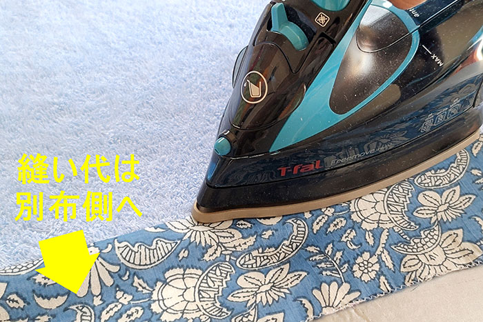 本体と別布を縫い合わせる2