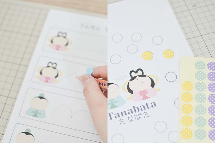 暑い夏のおうち時間を楽しめる！子どもと楽しめる七夕知育素材２つ